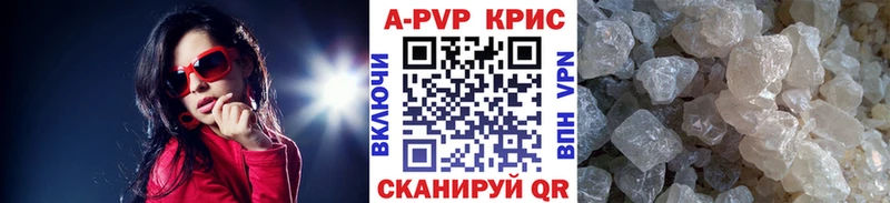Наркошоп Томмот Канабис  Амфетамин  КОКАИН  ГАШИШ  МЕФ 