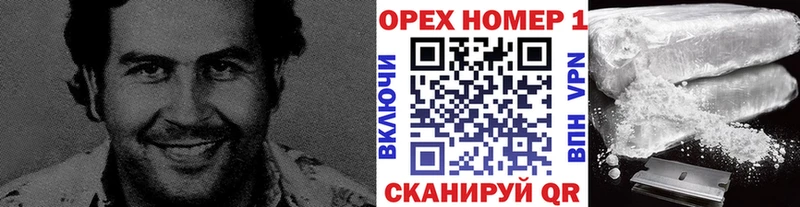 COCAIN Columbia  дарк нет наркотические препараты  Томмот  где можно купить наркотик 