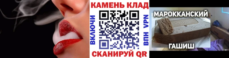 ГАШ VHQ  omg рабочий сайт  Томмот 