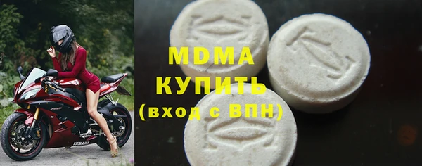 прущие крисы Алексеевка