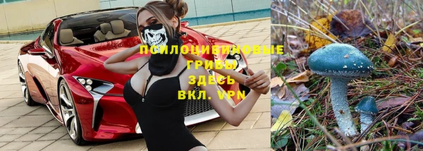 амфетамин Алзамай