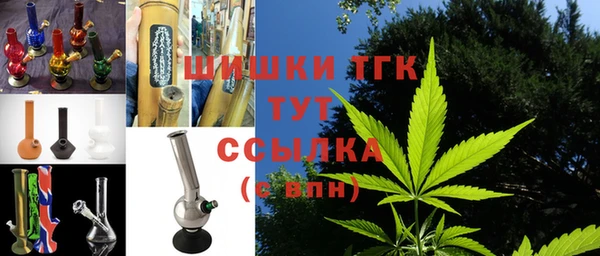 спайс Алексин