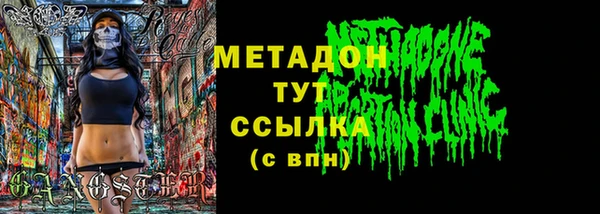 спайс Алексин