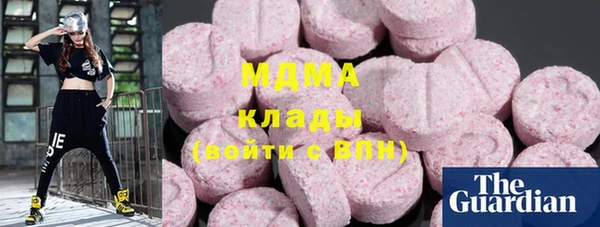 амфетамин Алзамай