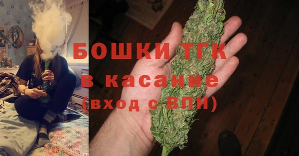 прущие крисы Алексеевка