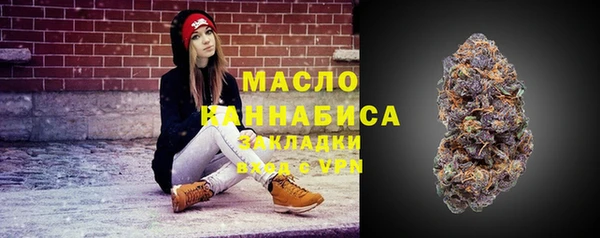 прущие крисы Алексеевка