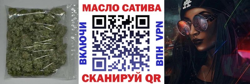 blacksprut ССЫЛКА  Томмот  ТГК жижа 